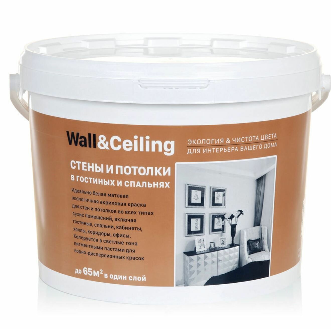 фото Стены и потолки в гостиных и спальнях Wall Ceiling (9кг)