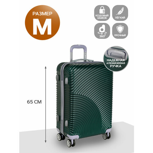 фото Чемодан polar, 61 л, размер m, зеленый