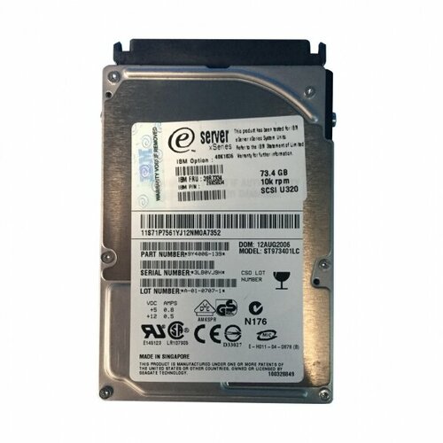 Жесткий диск IBM 26K5834 734Gb U320SCSI 25 HDD 7883000₽
