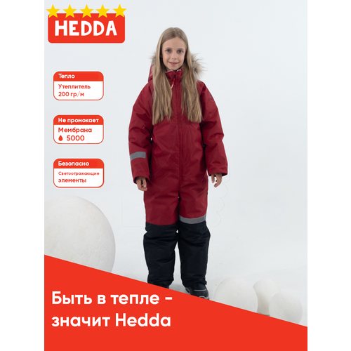 Комбинезон Hedda размер 122, красный