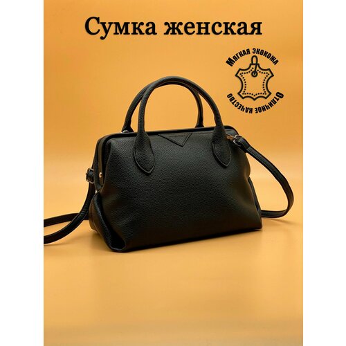 фото Сумка , черный style for you