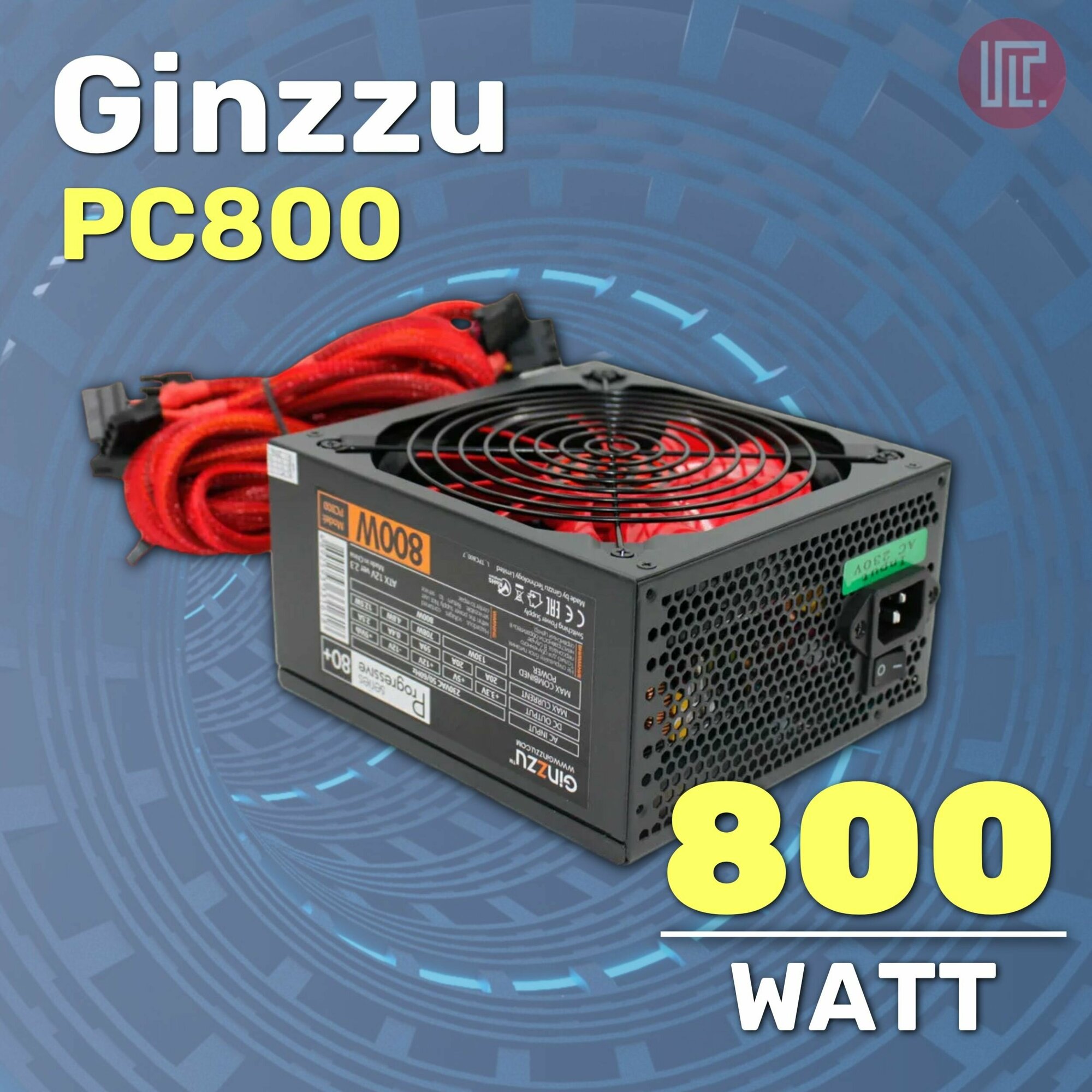 Блок питания компьютера GINZZU PC800, 80 PLUS, ATX v2.3, 800W,