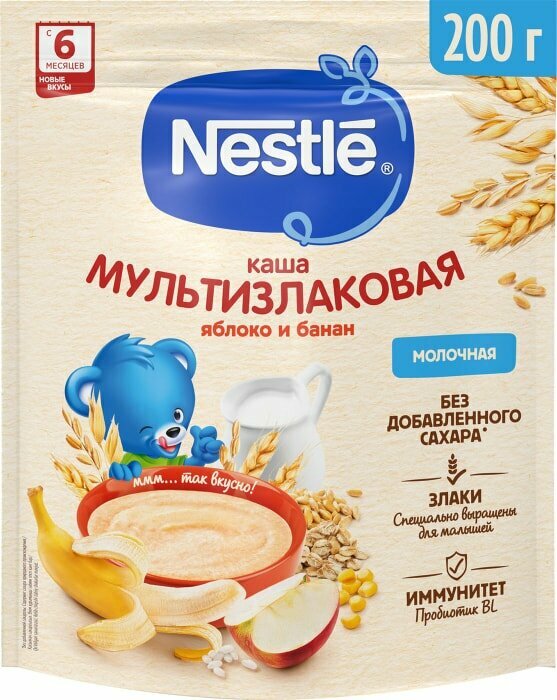 Каша Nestle Молочная мультизлаковая Яблоко-Банан с 6 месяцев 200г - фото №18