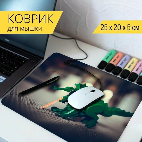 Коврик для мыши с принтом Игрушка, лего, игрушки 25x20см.