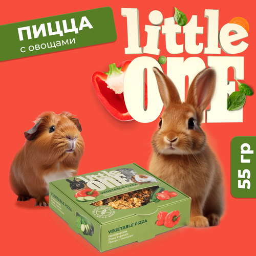 Лакомство для кроликов, грызунов Little One Vegetable pizza, 55 г, 1 шт лакомство для кроликов little one cedar cone 50 г