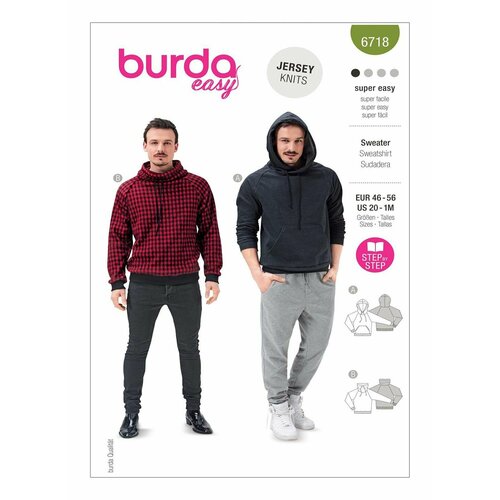 Выкройка BURDA №6718 Мужской свитер выкройка burda 9905 свитер