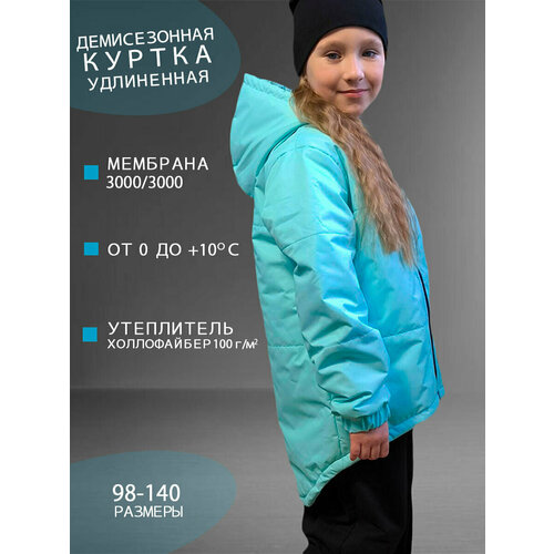 фото Куртка, размер 104, голубой, бирюзовый lopusovame