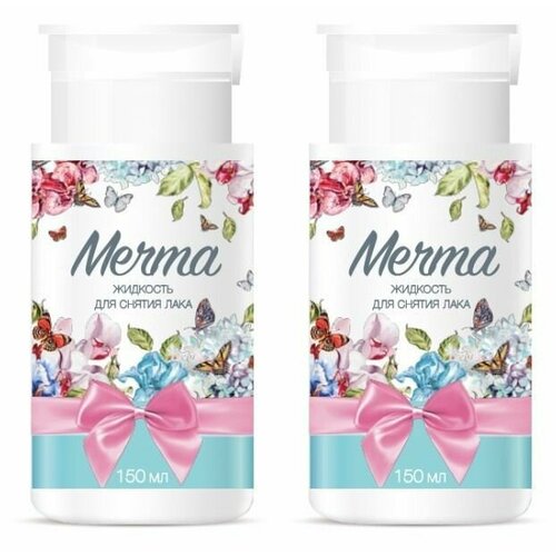 Мечта Жидкость для снятия лака, с помпой-дозатором, 150 мл,2 шт
