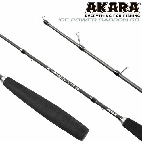 удочка зимняя akara jl1006 9025 1808006 неопрен ручка 9025 хлыст Удилище Akara Ice Power Carbon 50см