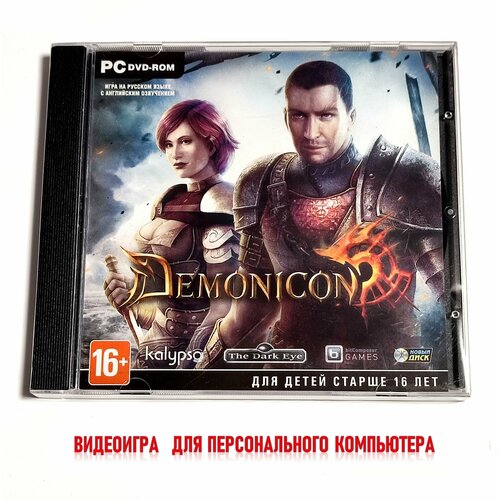 Видеоигра. Demonicon (2014, Jewel, PC-DVD, для Windows PC, Steam, русские субтитры) экшен, RPG / 16+