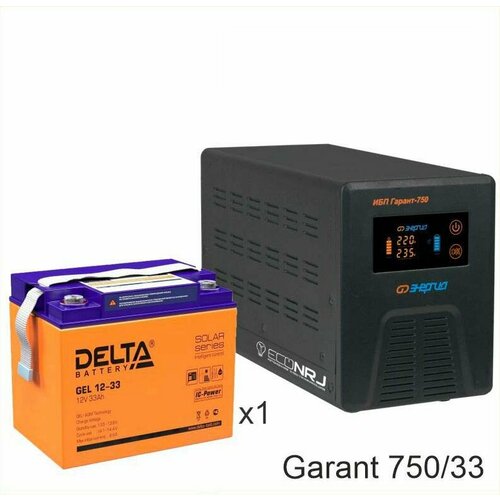 Энергия Гарант-750 + Delta GEL 12-33