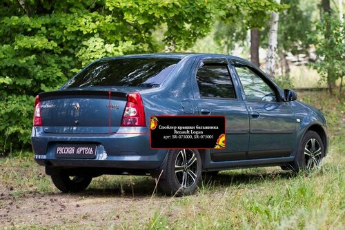 Изображение товара Спойлер крышки багажника Renault Logan 2010-2013