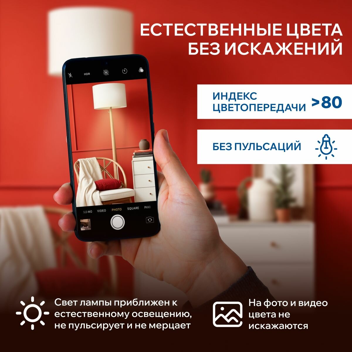 Светодиодная лампа Philips E27 3000K (теплый) 6 Вт (60 Вт) - фото №10