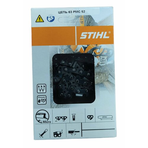 цепь stihl 62зв 3 8 1 3 мм 63pmc pmc3 Цепь STIHL 63PMC 52 звена, 3/8 шаг, 1,3 мм. 36130000052