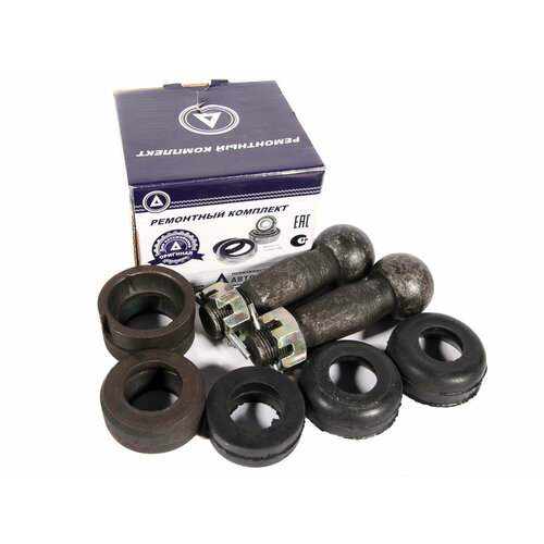 Ремнабор рулевого наконечника Г-663205 к-т 2шт полный Автокомплект 66-3003800 7340₽