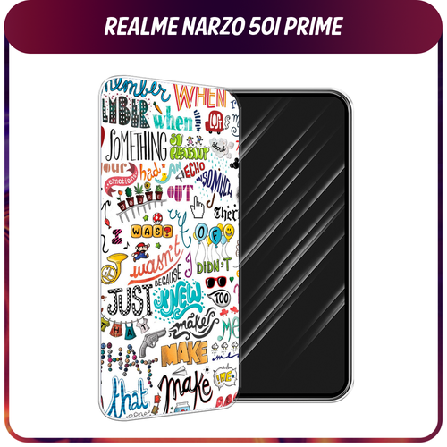 Силиконовый чехол на Realme Narzo 50i Prime / Реалми Нарзо 50i Прайм Много надписей силиконовый чехол на realme narzo 50i prime реалми нарзо 50i прайм прозрачный