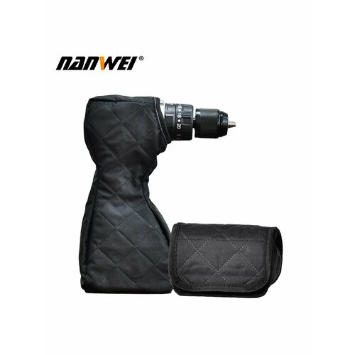 Крышка для шуруповерт 1206₽