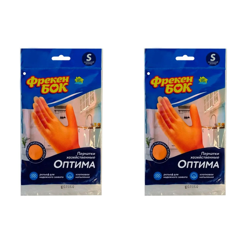 Перчатки хозяйственные Фрекен Бок Оптима S 2 уп 678₽