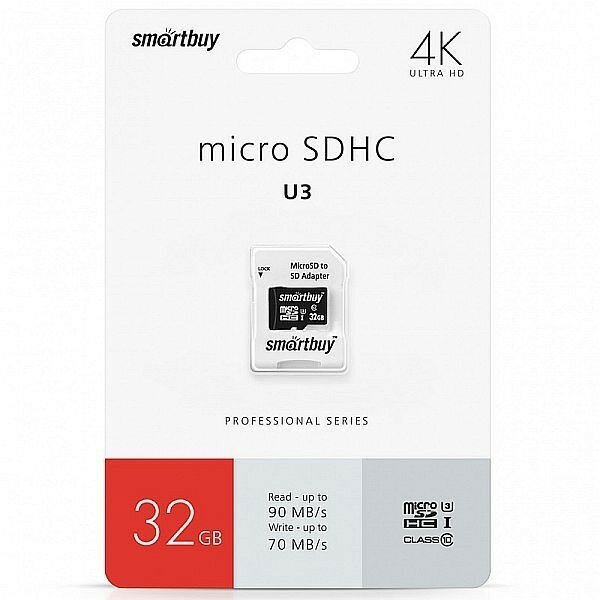 Micro SDHC карта памяти Smartbuy 32GB Class 10 PRO U3 R/W:95/60 MB/s (с адаптером SD)