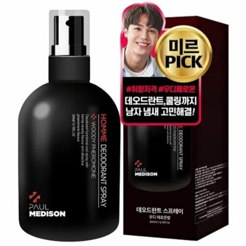 Paul Medison Homme - мужской дезодорант с древесным ароматом 1687₽