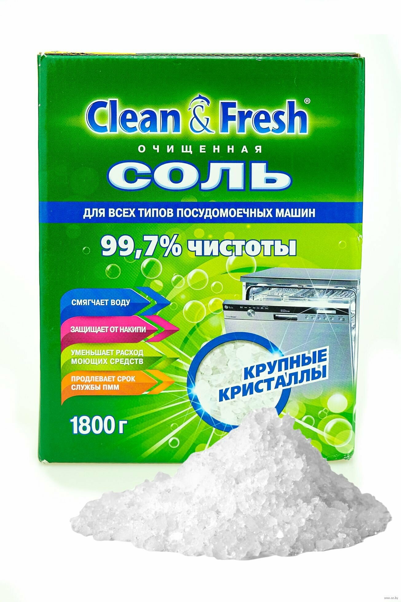 Clean & Fresh Соль для посудомоечных машин очищенная, 1.8 кг