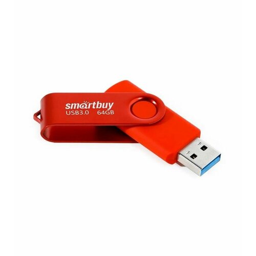 Флешка 64Gb SmartBuy UFD 3.0 Twist Red SB064GB3TWR