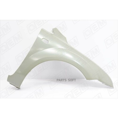 Крыло Переднее Отвповторителя Правое SIMYI SYFD031G001ER