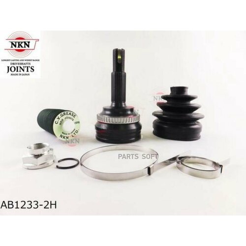 NKN AB12332H ШРУС внешний с коьцом ABS