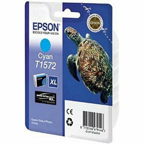 T1572 / T15724010 OEM Картридж EPSON Stylus Photo R3000 Cyan