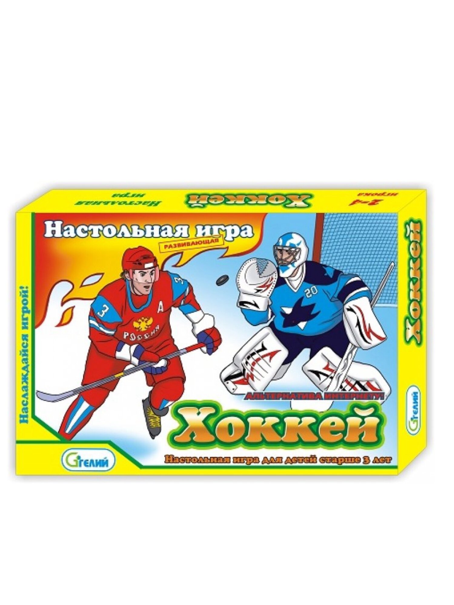 Настольная игра "Хоккей" в коробке