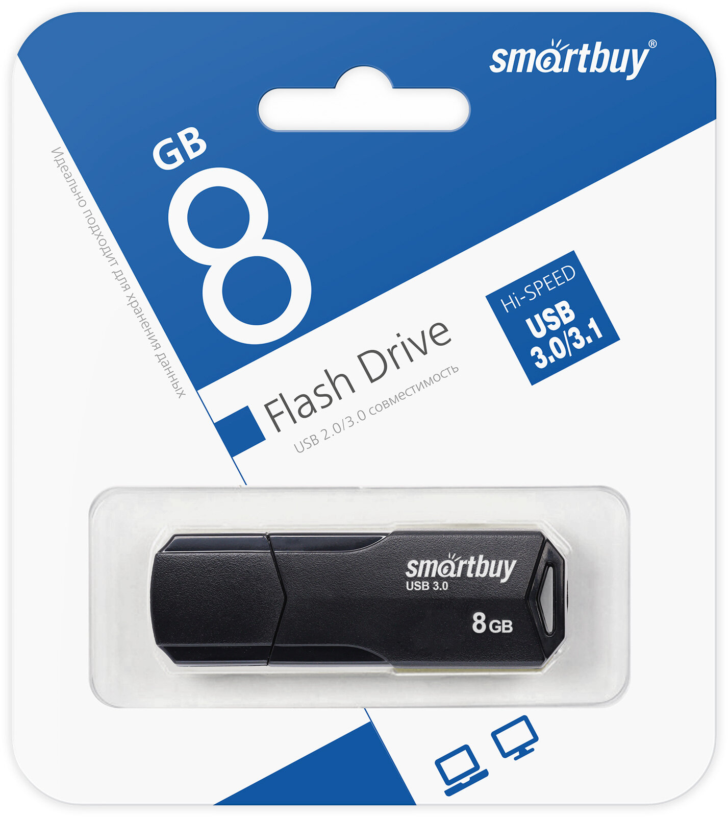 UFD 3.0/3.1 SmartBuy 008GB CLUE Black (SB8GBCLU-K3)