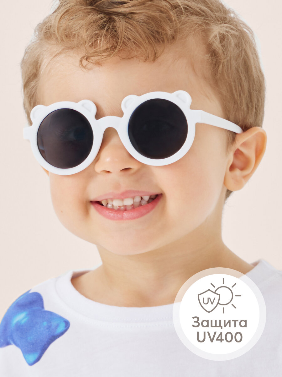 50636, Очки Happy Baby солнцезащитные, с защитой от ультрафиолетового излучения: UV400, с ушками, белые