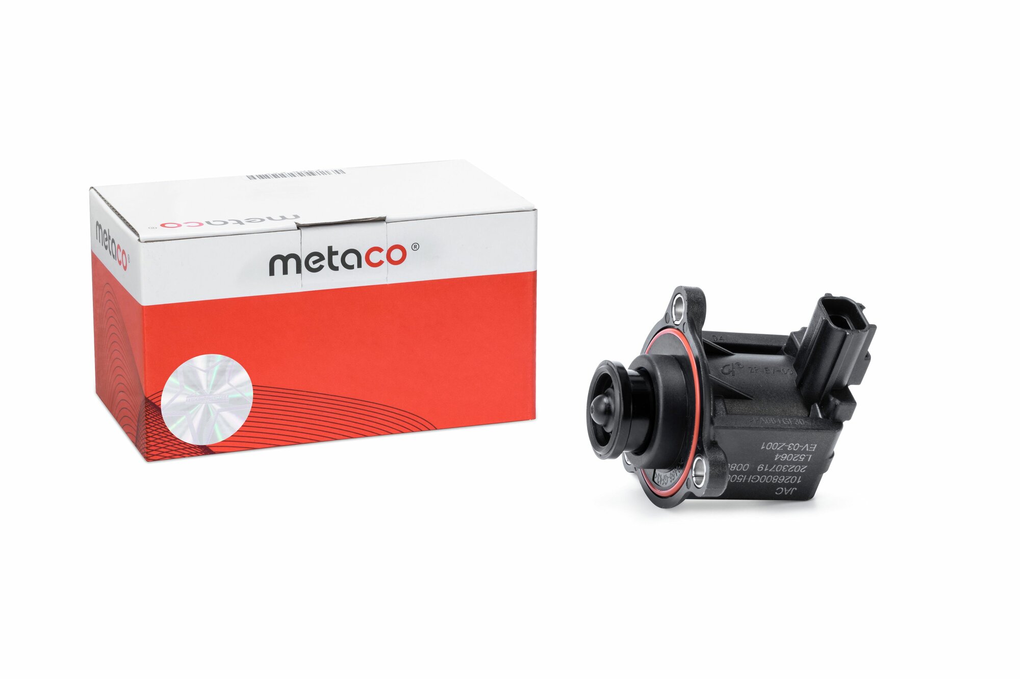Клапан электромагнитный Metaco 6700-005