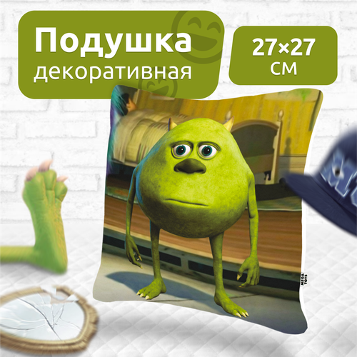 Подушка декоративная для дома с рисунком MEGA TOYS в подарок с принтом мема Майк Вазовски с лицом Салли 27x27 см