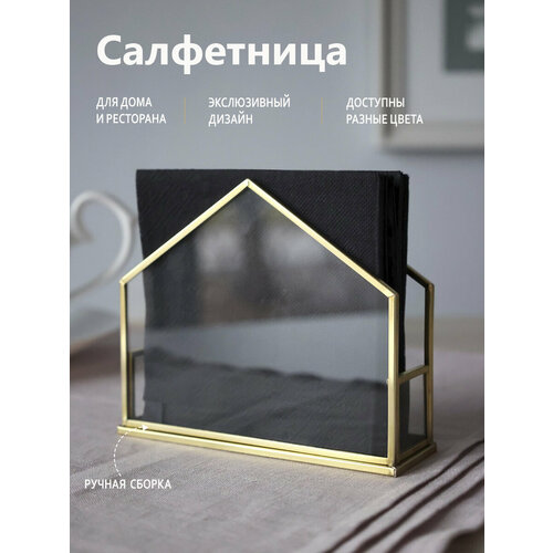 Арт Птица,3095/5