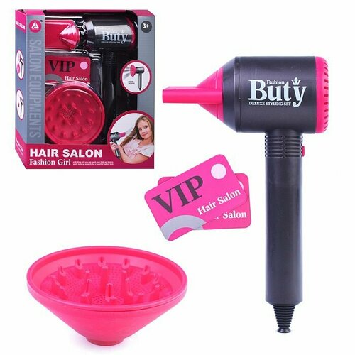 Фен HJ624 62700₽