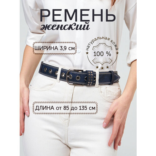 фото Ремень leo hardy, размер 115, синий