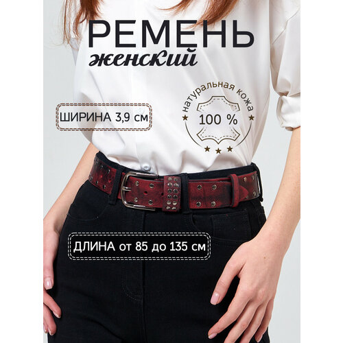 фото Ремень leo hardy, размер 135, красный