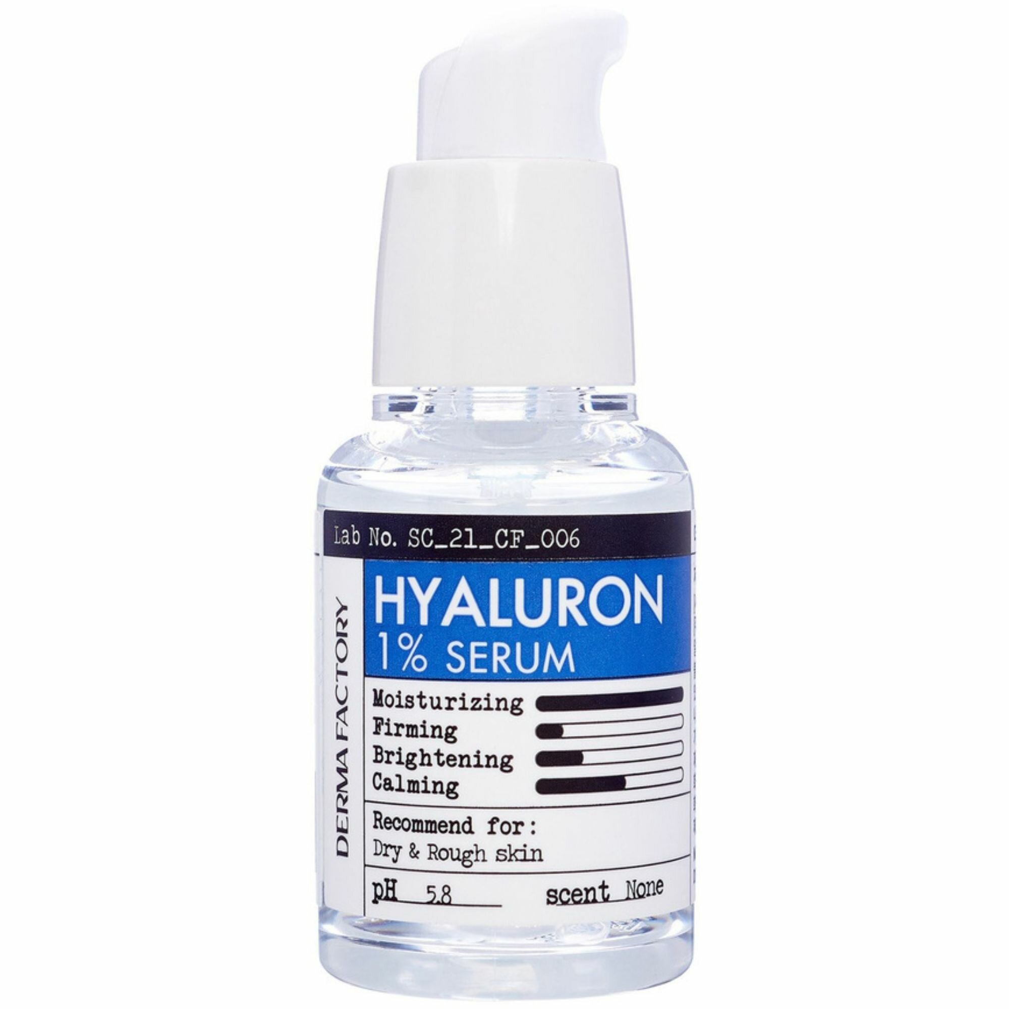 Derma Factory Увлажняющая сыворотка с гиалуроновой кислотой Hyaluronic Acid 1% Serum 30 мл.