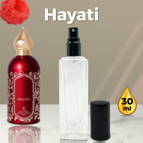 Gratus Parfum Hayati духи унисекс масляные 30 мл (спрей) + подарок