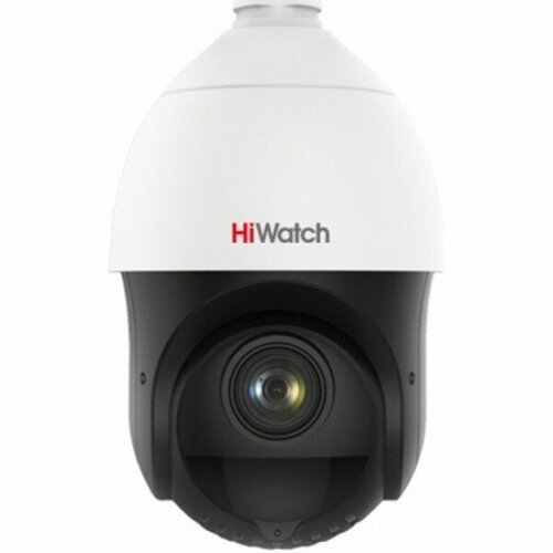 HiWatch Видеонаблюдение Камера видеонаблюдения IP HIWATCH DS-I225(D), 1080p, 4.8 - 120 мм, белый