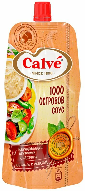 Соус Calve, 1000 островов, 230 грамм