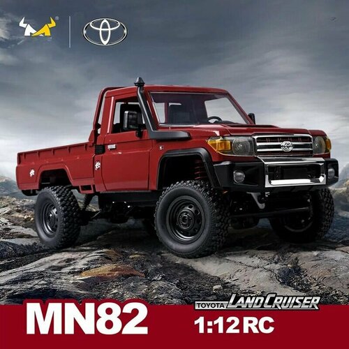 Машинка вездеход на пульте управления