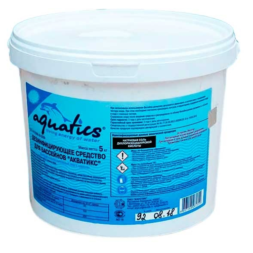 дезинфицирующее средство aquatics быстый хлор гранулы 1 кг Aquatics (Каустик) хлор быстрый гранулы, 5 кг