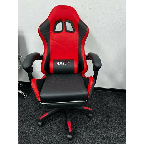 Геймерское компьютерное кресло 