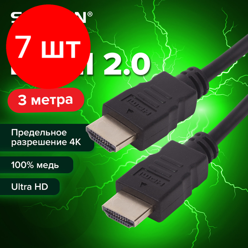 Комплект 7 шт, Кабель HDMI AM-AM, 3 м, SONNEN Premium, медь, для передачи аудио-видео, экранированный, 513131 комплект 2 шт кабель hdmi am am 3 м sonnen для передачи цифрового аудио видео черный 513121