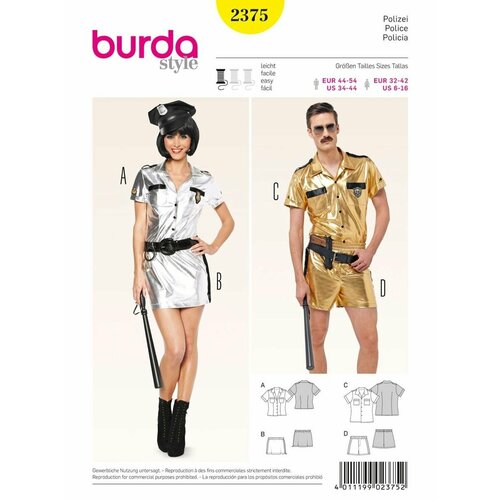 Выкройка Burda 2375 Карнавальный костюм Полиция