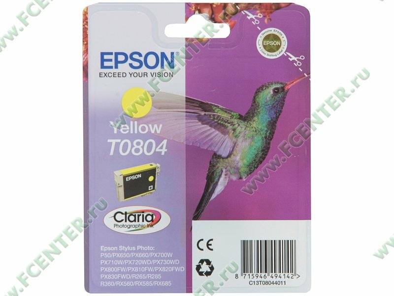 Картридж Epson C13T08044011, 620 стр, желтый