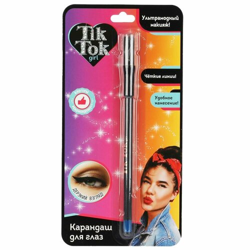 Карандаш для глаз Синий TikTok Girl YL68141TTG 333₽