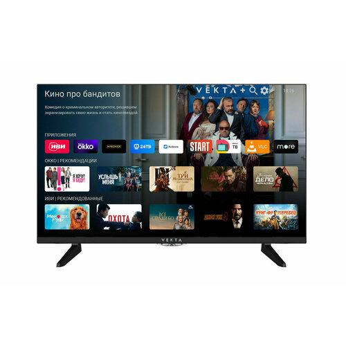 Телевизор VEKTA LD-43SU8815BS 2283300₽